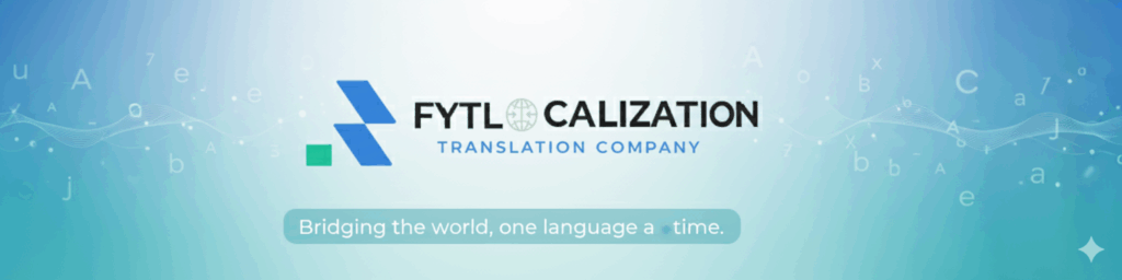 Fytlocalization moving forward.